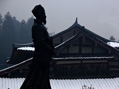 经典传奇 历史迷案记 明朝第一谋臣刘伯温之死
