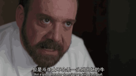 新财知社 100亿的诱惑有多大