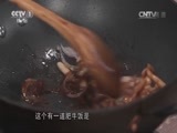 天天饮食 《天天饮食》 20150701 芹香肥牛饭