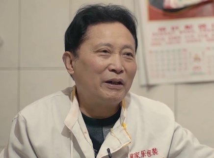 二更视频 他用一坨面粉 惊艳了成都人！