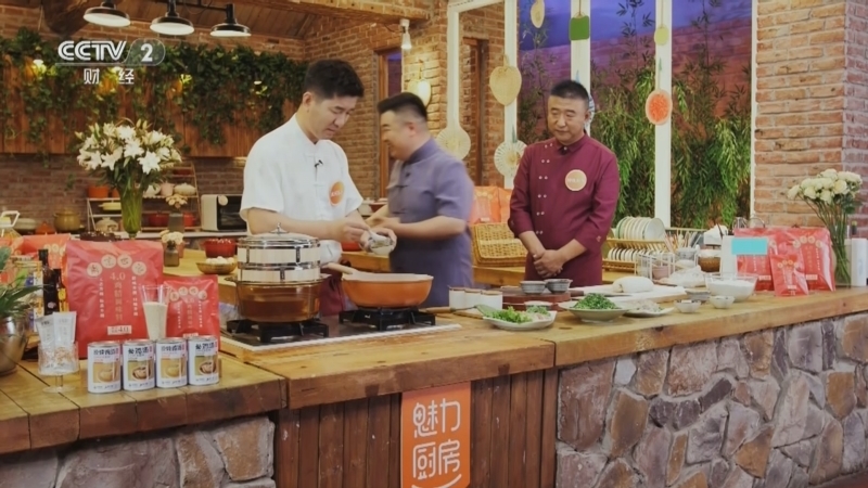 回家，吃饭 《回家吃饭》 20240715 煸馅儿饺子 羊肉鸡煲 入伏好味道
