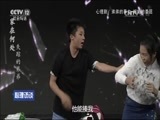 心理访谈 《心理访谈》 20161127 家在何处·失踪的弟弟