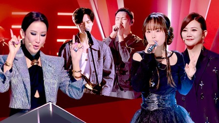 中国好声音 2022 战队考核收官！全国11强诞生