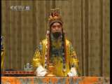 中国京剧音配像精萃 京剧 汉明妃（尚小云录音主演） 1-3