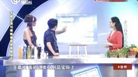 X诊所. 久坐憋尿暗藏结石隐患