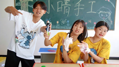 美女家务事 同桌的无硼砂泥不让玩