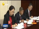 辽宁新闻 《辽宁新闻》 20171018