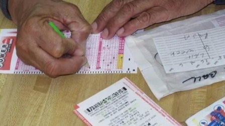 黑龙江一彩民机选彩票中了1亿元