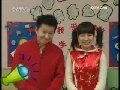 智慧树 智慧树 2009年 第33期