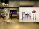 欢乐集结号 《欢乐集结号》 20160505