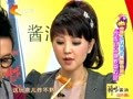 家政女皇 《家政女皇》20120324：冷冻食品油炸新方法