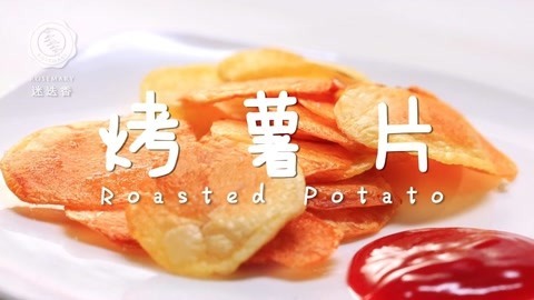 迷迭香 美食进行时