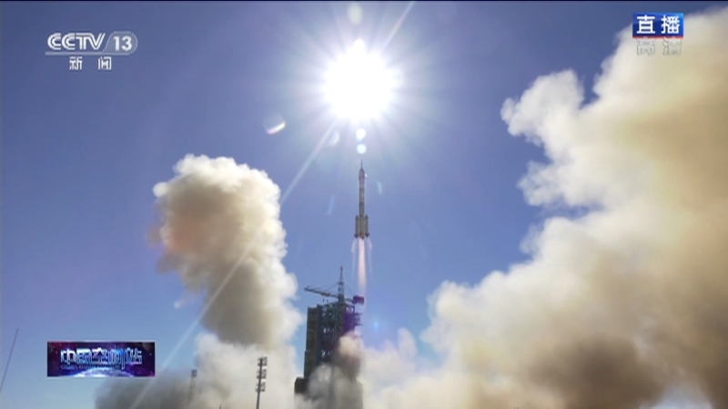 《中国空间站航天员进驻》 20210617 2