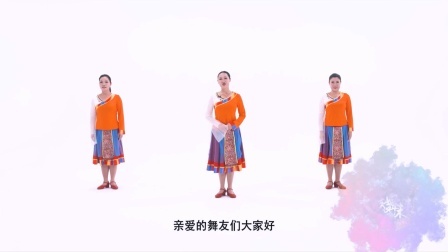 蓝色天梦-応子（教学分解）