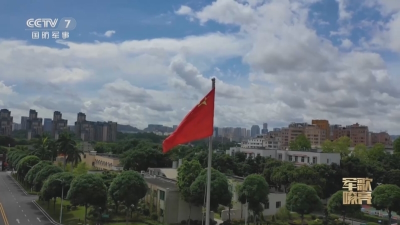 国防微视频-军歌嘹亮 《国防微视频-军歌嘹亮》 20230727 《新时代立新功》