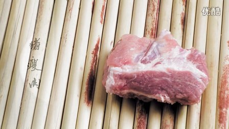 85道养生粥 米瘦肉粥 44