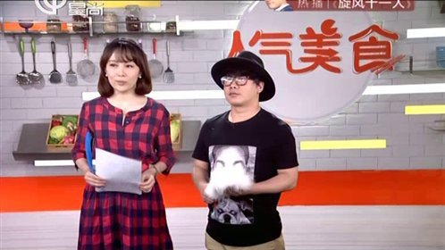 人气美食 和面起酥看功夫“沪上一绝”眉毛酥