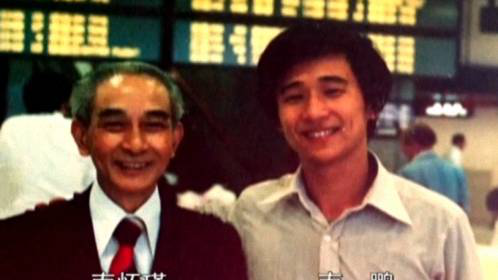 可凡倾听 我的父亲南怀瑾·南一鹏专访
