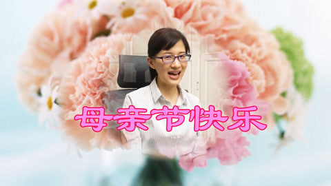 papi酱 papi酱母亲节爆笑献歌