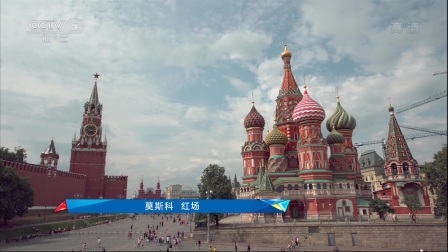 我爱世界杯 2018俄罗斯世界杯 阿根廷与法国两队持续热身 现场球迷身穿梅西球衣助威阿根廷球队