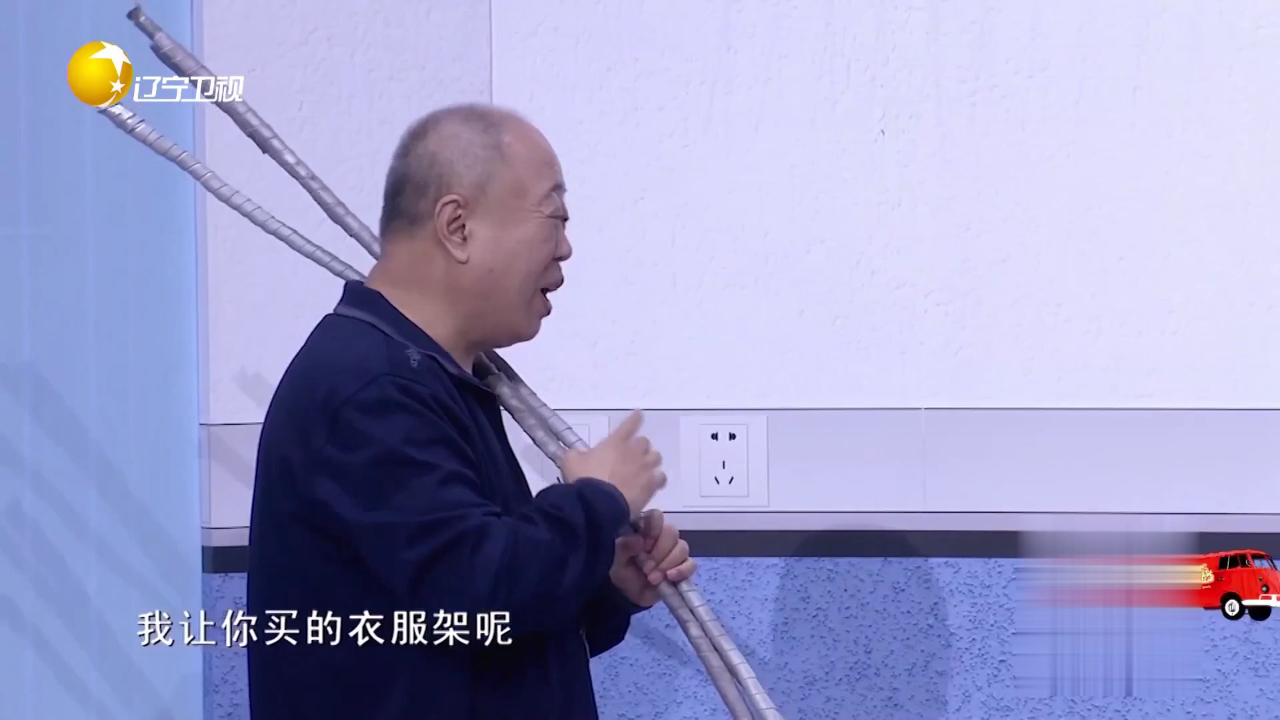 欢乐集结号 小品《永远璀璨》