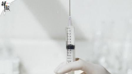 要闻主菜单 注意！注射用赖氨匹林说明书修订