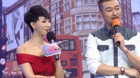 时尚汇 东方卫视精编版 2015 夏日cc霜打造清爽妆容