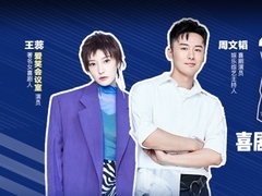 喜剧开放麦 【直播回顾】喜剧重映厅：喜剧神还原 经典带跑偏