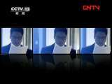 新闻1+1 《新闻1+1》 20111101 拿什么拯救你，我的书店！
