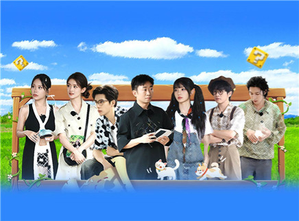 忙忙碌碌寻宝藏 第11期上：陈昊宇惊喜加入