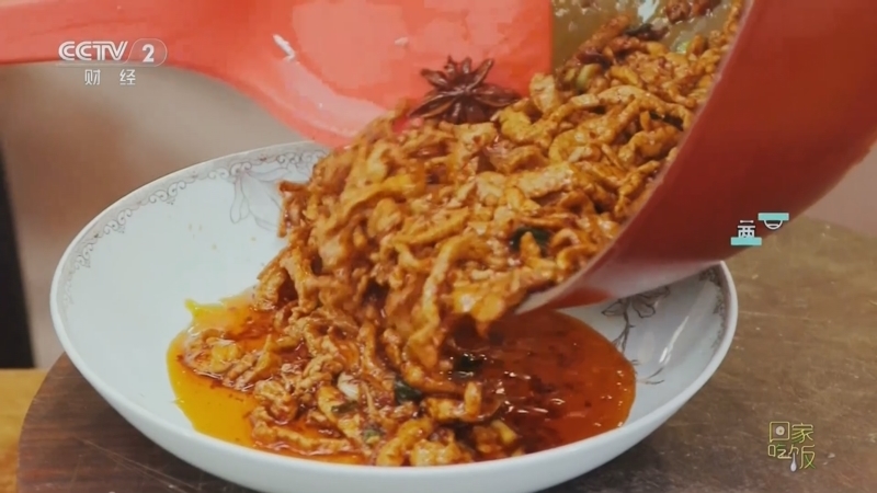 回家，吃饭 《回家吃饭》 20250624 消夏解暑好滋味（三） 浆水 木姜子 解暑两件宝 消夏没烦恼