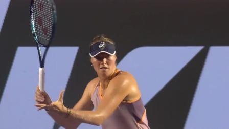 【全场回放】弗莱彻2-0盖德基 2024WTA500瓜达拉哈拉站决赛