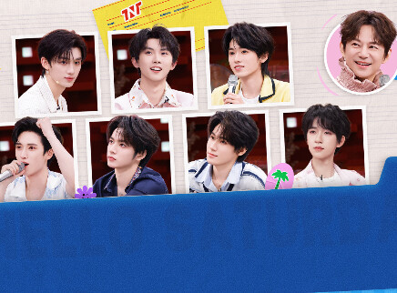 你好，星期六 2026 时代少年团全员化身“小王子”