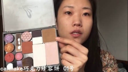 2016最爱彩妆品妆容 23