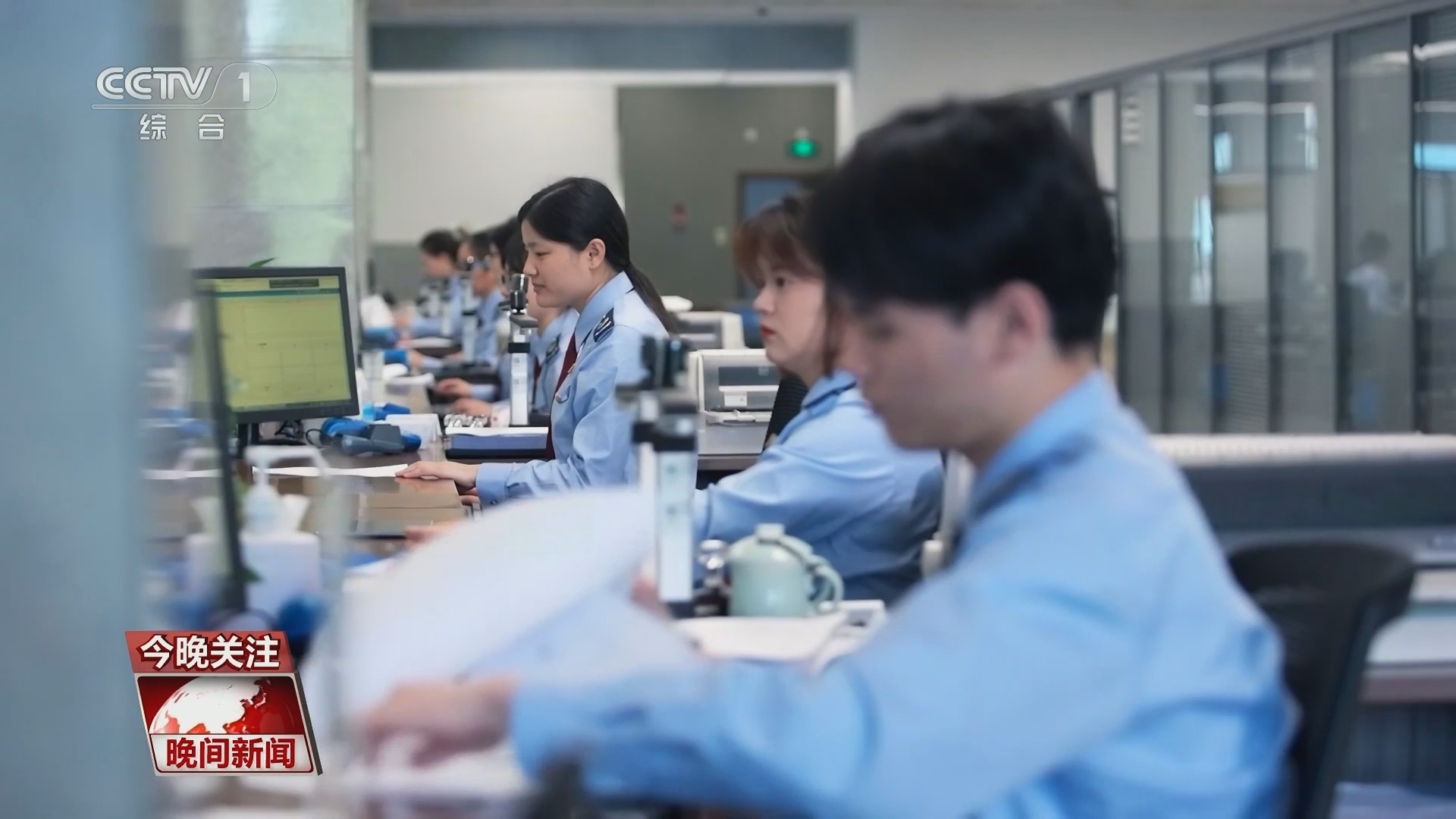 晚间新闻 《晚间新闻》 20231225