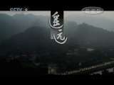 时代写真&middot;精选系列 《中国记忆》第十集白色的图腾 时代写真20110126