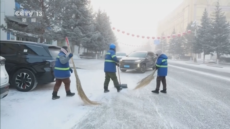 《东方时空》 20251219