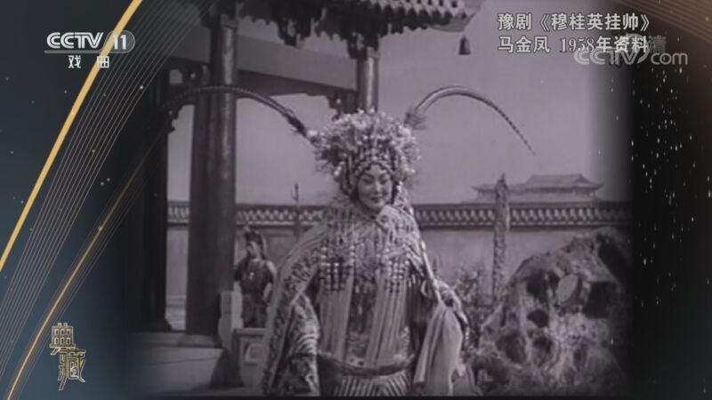 典藏 《典藏》 20200925