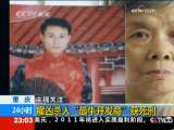 24小时 24小时 2009-11-03
