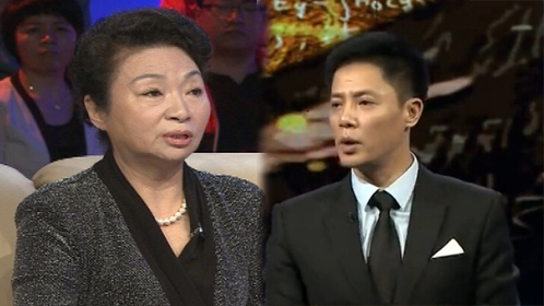 非常故事汇 揭秘陈景润文革期间被批斗过程
