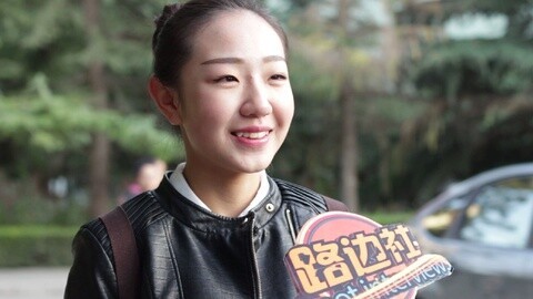 路边社 男人和丝袜之间的秘密