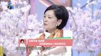 拜托了妈妈 宝宝如何预防荨麻疹
