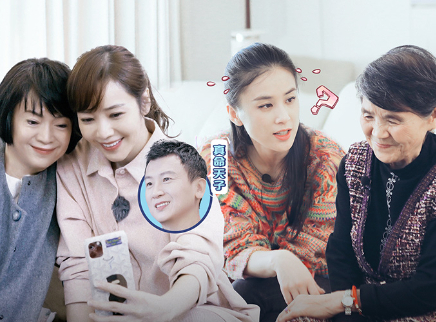 第2期：婆婆让圣依退出娱乐圈