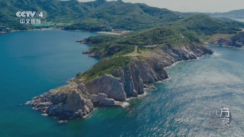 远方的家 《远方的家》 20250626 海与城的交响 千里山海 蓝色家园