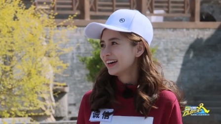 奔跑吧 第2季 宋小宝出场陈赫秒变脸