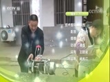 我爱发明 《我爱发明》 20171214 吊运急先锋
