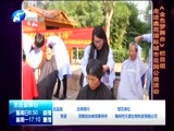 金色梦舞台 《金色梦舞台》 20180401