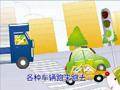洪恩幼儿阅读 老鼠近城