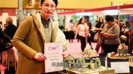 二更视频 美哭 可以吃的撩妹神器 蔡依林都爱它如命 412