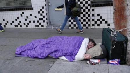 聊斋怪谈 60岁的金融精英 流落在街头  咋穷成了这样？